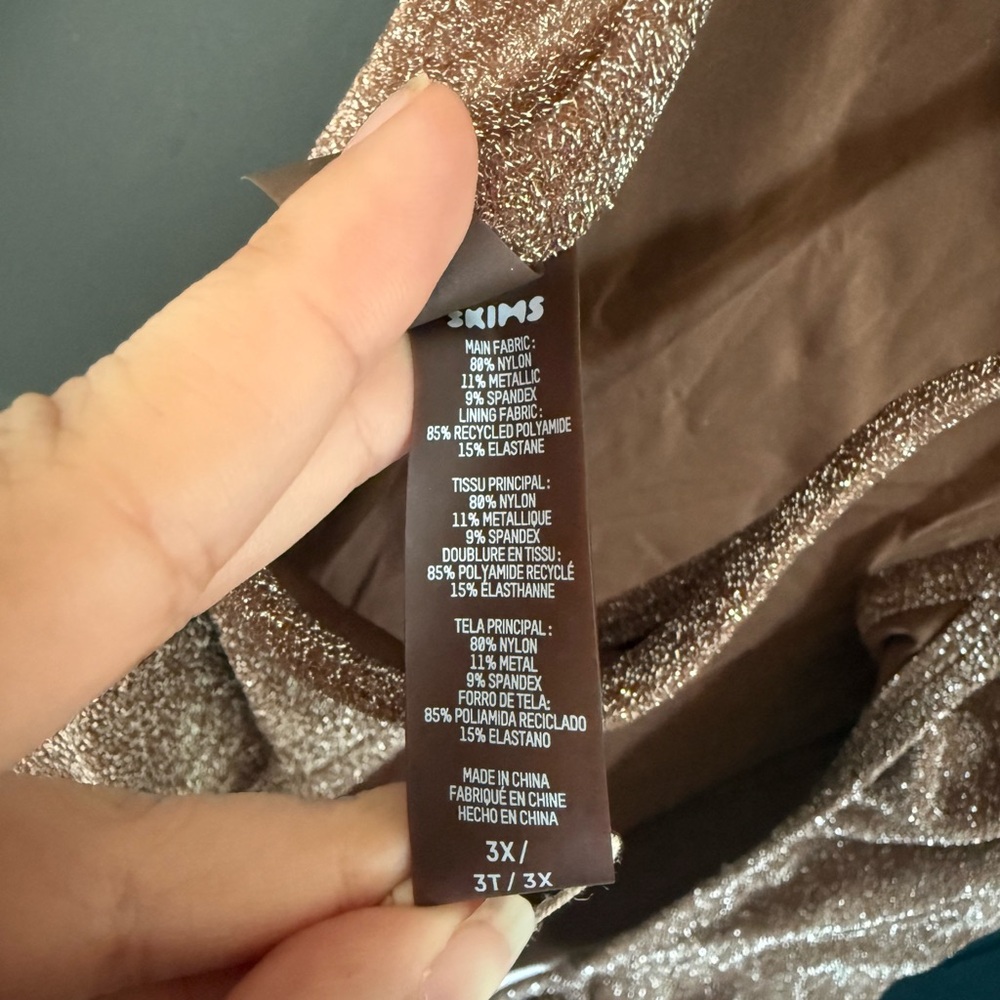 SKIMS Glitter Swimsuit NWT in Jasper - Picture 7 of 8